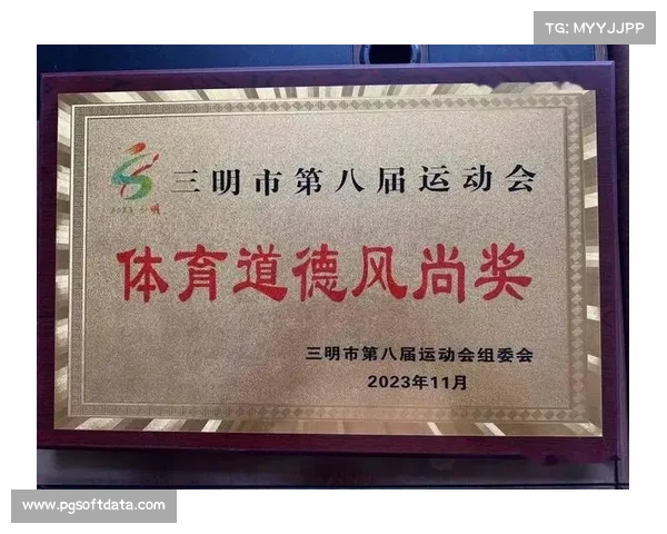 鹤壁市赛体育道德风尚奖获奖学校公布 鹤壁市赛体育道德风尚奖获奖学校公布