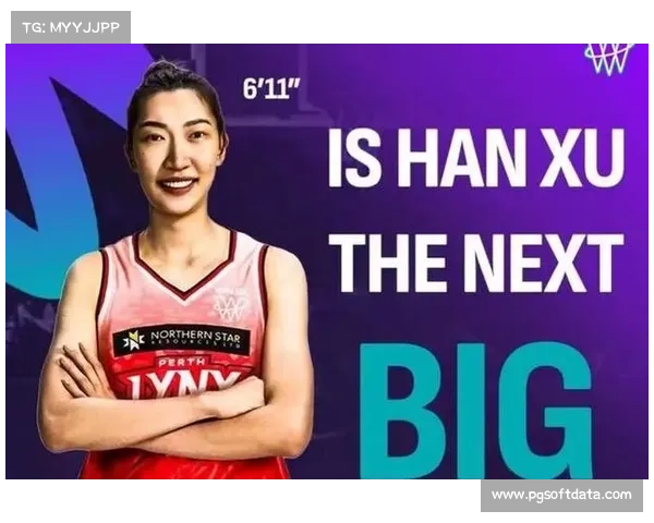 终场哨响，韩旭与珀斯山猫队友在万余名观众欢呼中庆祝逆转卫冕冠军