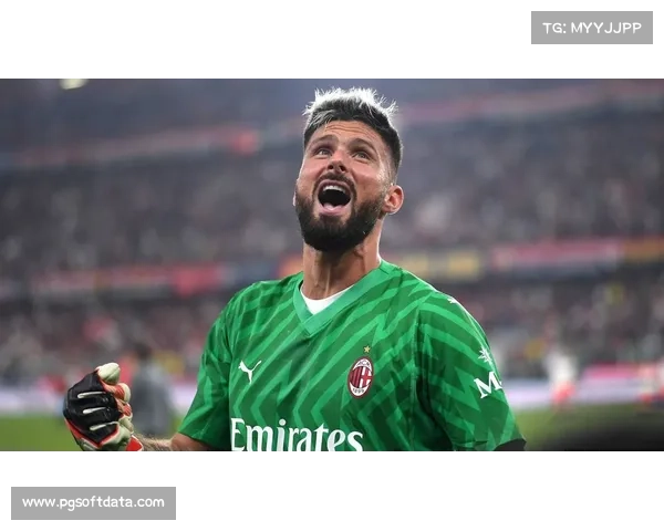 里尔侧重边路传中与高空作业，吉鲁高点策应成关键武器